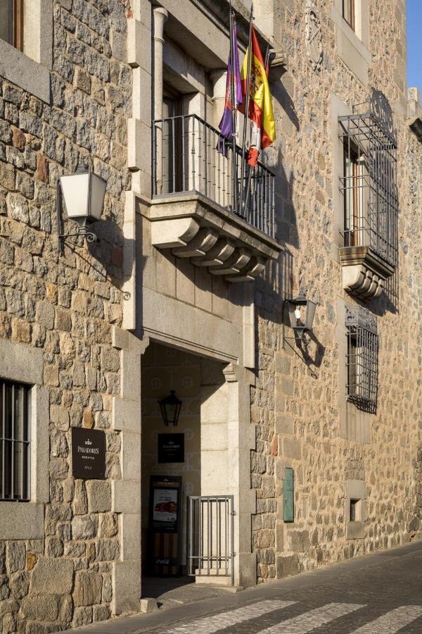 Parador De Авила Экстерьер фото